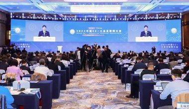 9761国际游戏濮阳公司荣获国家级5G工厂