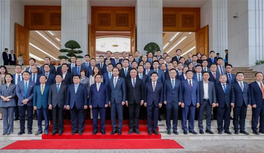 9761国际游戏参加越南总理范明政座谈会，共话中越绿色合作新机遇